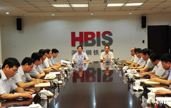 集團召開黨的群眾路線教育實踐活動推進(jìn)會